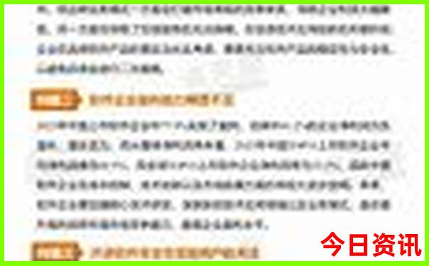 江浙沪暑假带孩子去哪里旅游好