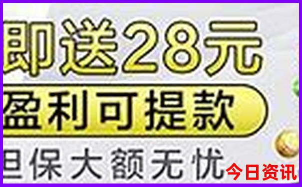 7月8月适合避暑的5个城市
