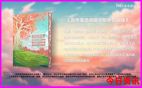 安吉有哪些好玩的旅游景点