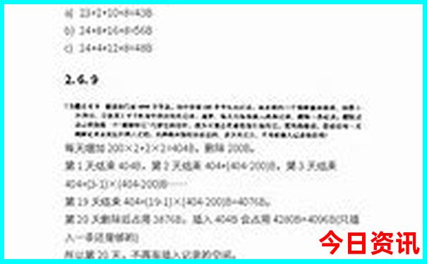 兰州市旅游必去十大景点推荐