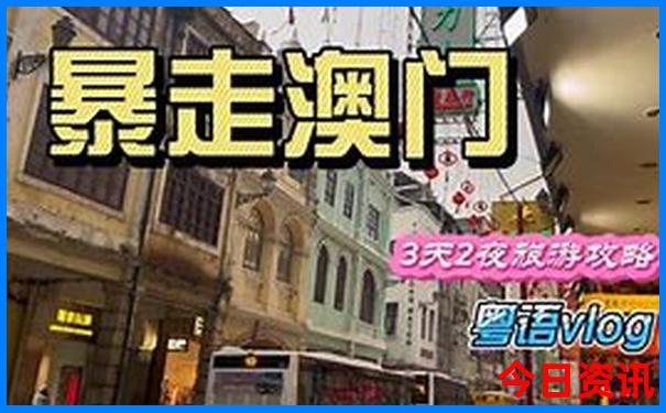 昌吉有哪些旅游景点